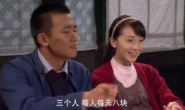 傻春全集在线观看,笑料百出，温情满溢的喜剧之旅