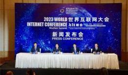 世硕最新爆料新闻报道,揭秘企业内部惊人内幕